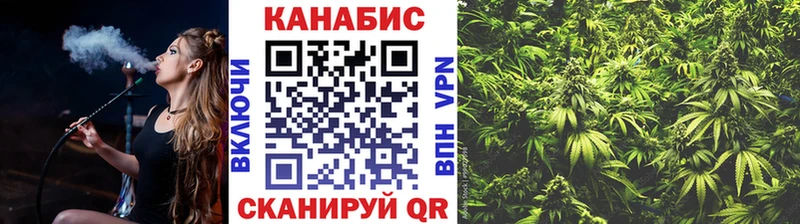 Наркотические вещества Павловская Метамфетамин Мефедрон ГАШ Марихуана