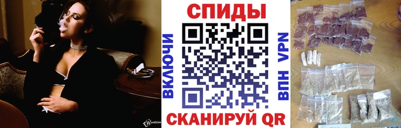 Бутират BDO  ссылка на мегу ТОР  Павловская 
