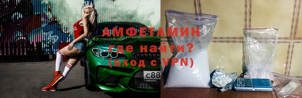 мяу мяу мука Алексеевка