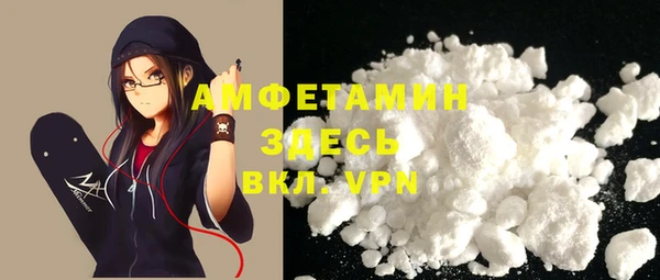 кокаин колумбия Алексин