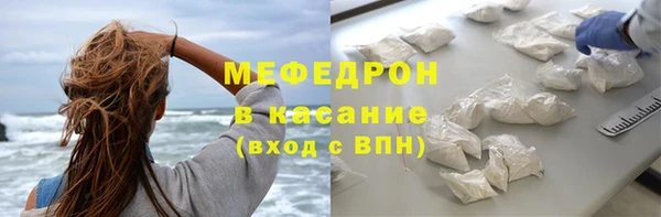 apvp Пересвет