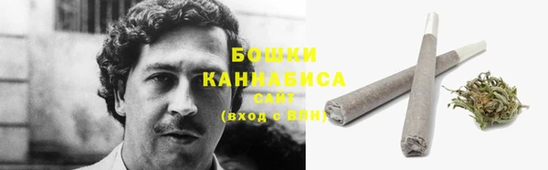 кокаин колумбия Алексин
