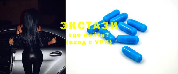 PSILOCYBIN Алзамай