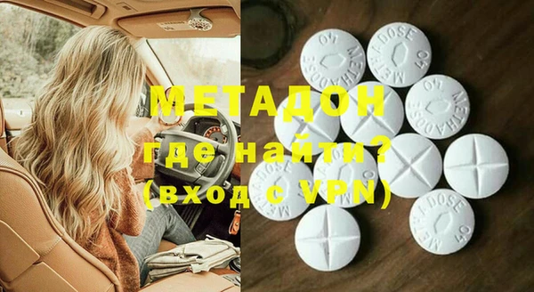 кокаин колумбия Алексин