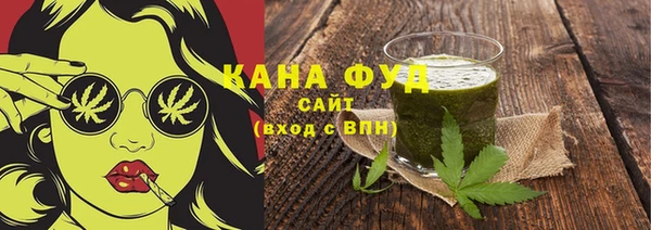 кокаин колумбия Алексин