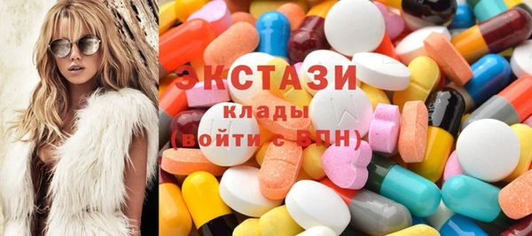 мяу мяу мука Алексеевка