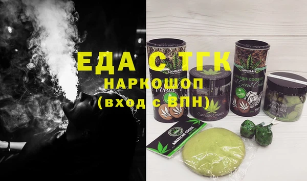 мяу мяу мука Алексеевка