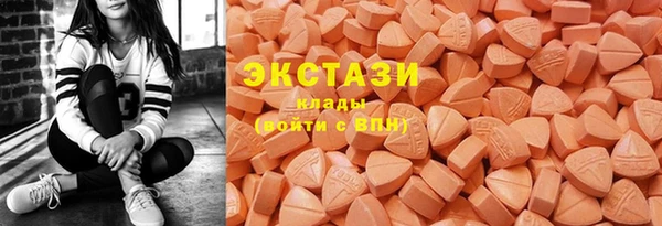 кокаин колумбия Алексин