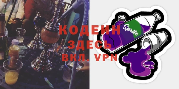 дистиллят марихуана Пестово