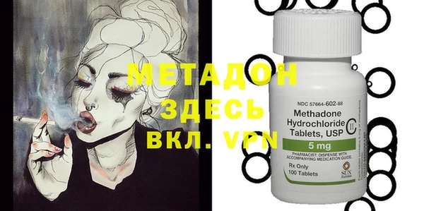 PSILOCYBIN Алзамай