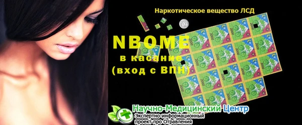 метадон Переславль-Залесский
